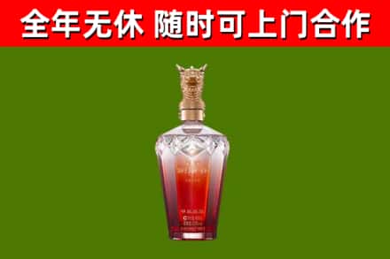 丰城回收剑南春价格