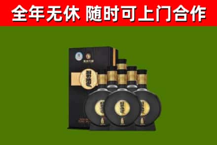 丰城烟酒回收习酒1988.jpg